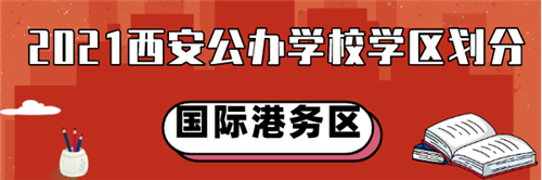 第20页.png