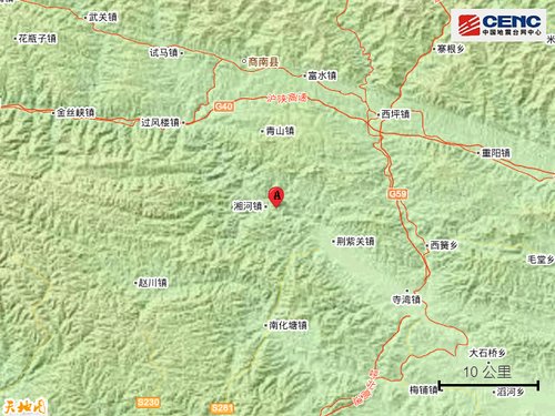 快訊！陜西商南縣附近發生3.6級地震