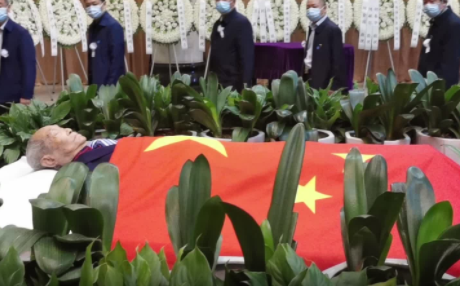 视频|袁隆平遗体上覆盖鲜红国旗 送别仪式上民众痛哭