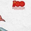 唱支山歌给党听，我把党来比母亲；母亲只生了我的身，党的光辉照我心。