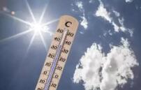 西安热力升级！周末最高温或将升到35 ℃以上