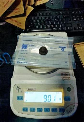 涉案“蘑菇巧克力”毒品   上海市青浦区检察院 供图