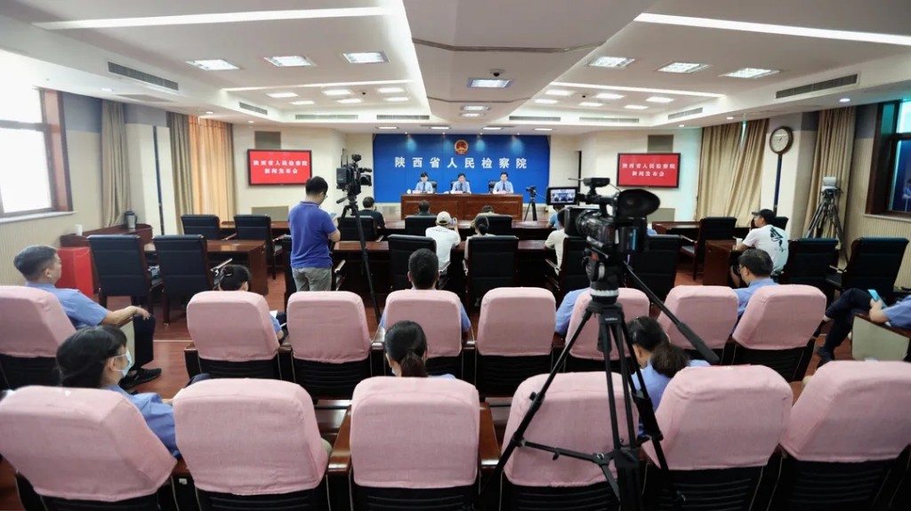 去年1月至今年5月 陕西检察机关共批捕毒品犯罪2382人