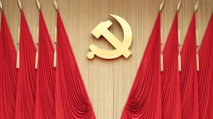 中国共产党历次全国代表大会回顾