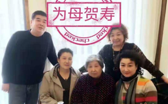西安兄妹4人轮流照顾86岁老母亲12年 邻居看了直点赞