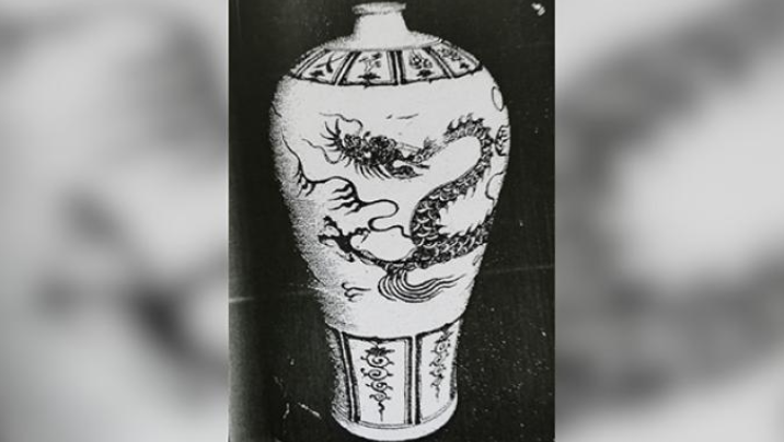 真假元代青花瓷瓶：一名商人与保镖的3亿元古董交易案中案
