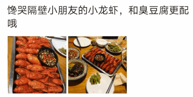 本文图片均来自微信公号“上海市消保委”