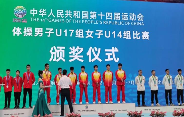 视频|十四运会陕西代表团收获双金