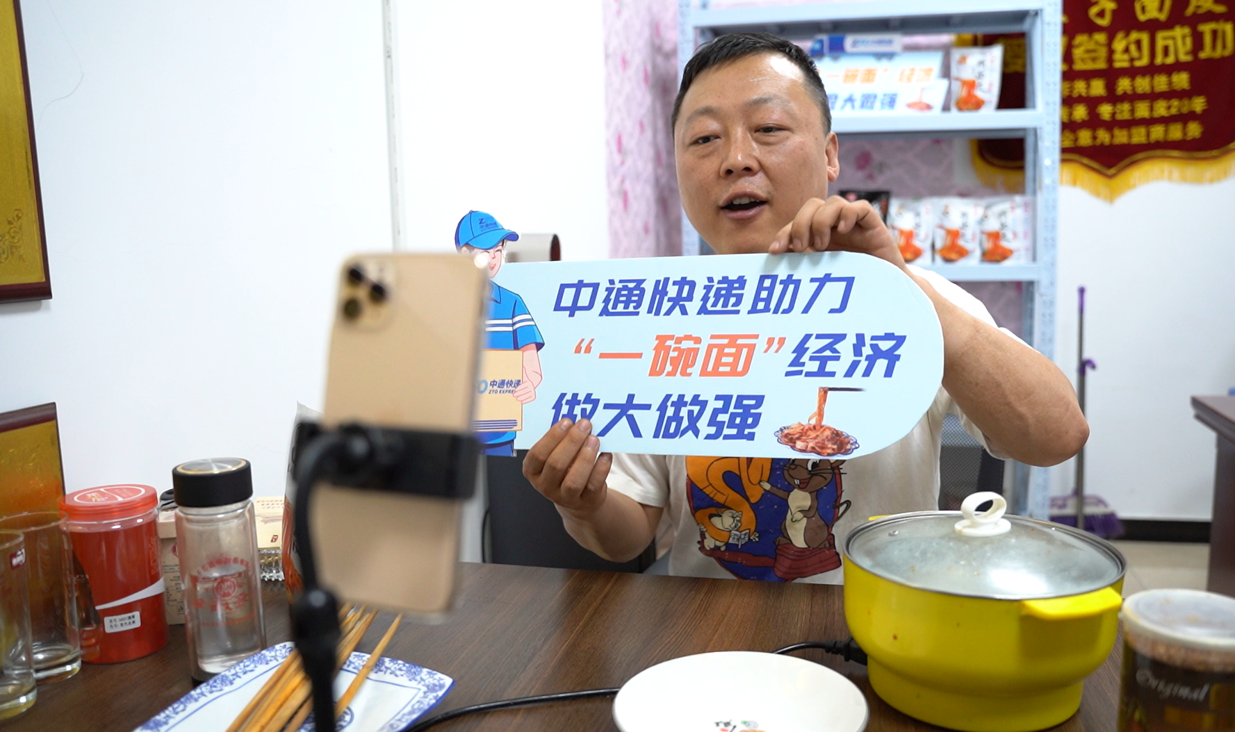 微信图片_202107161310592.png