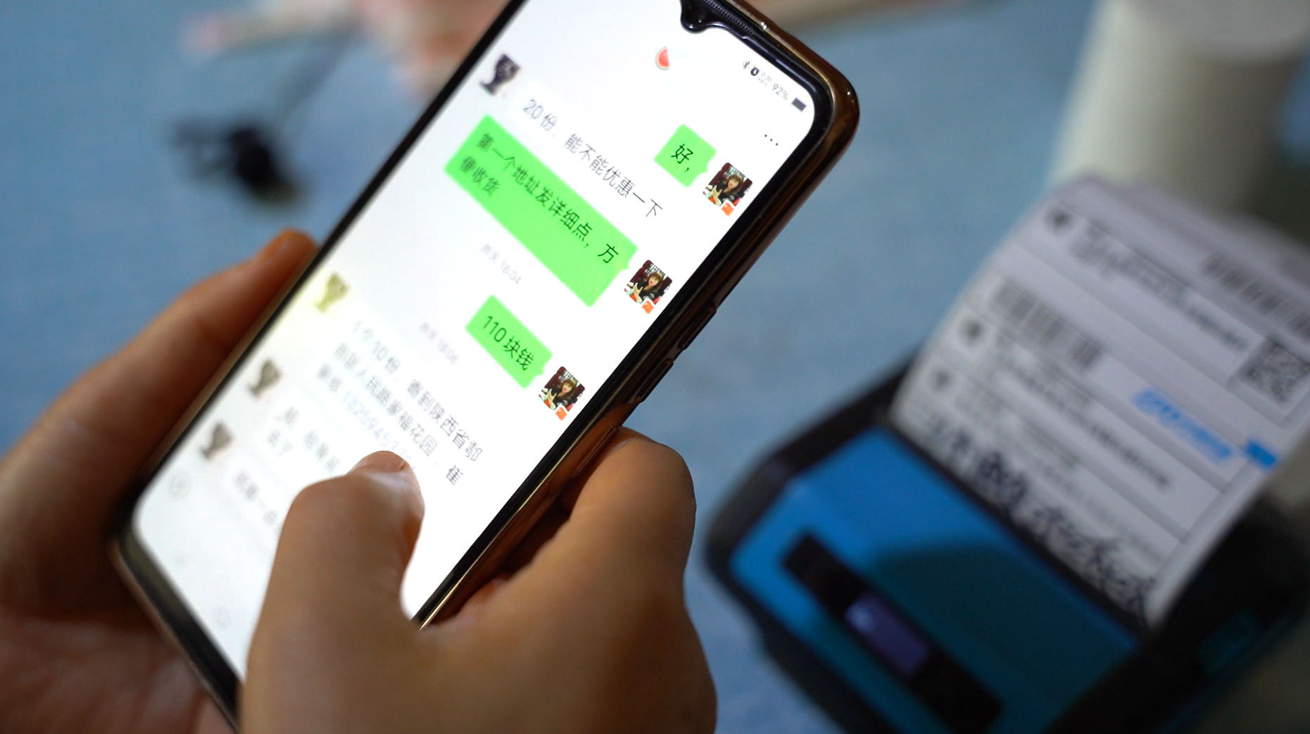 微信图片_202107161310593.png