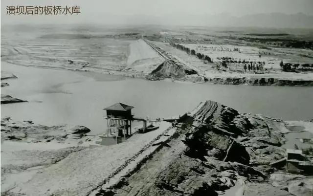 1975年8月板桥水库垮坝照片。
