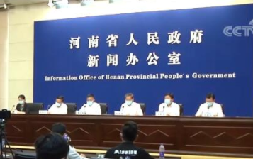 河南郑州：第一轮全员核酸检测任务已完成 5个地区调整为中风险