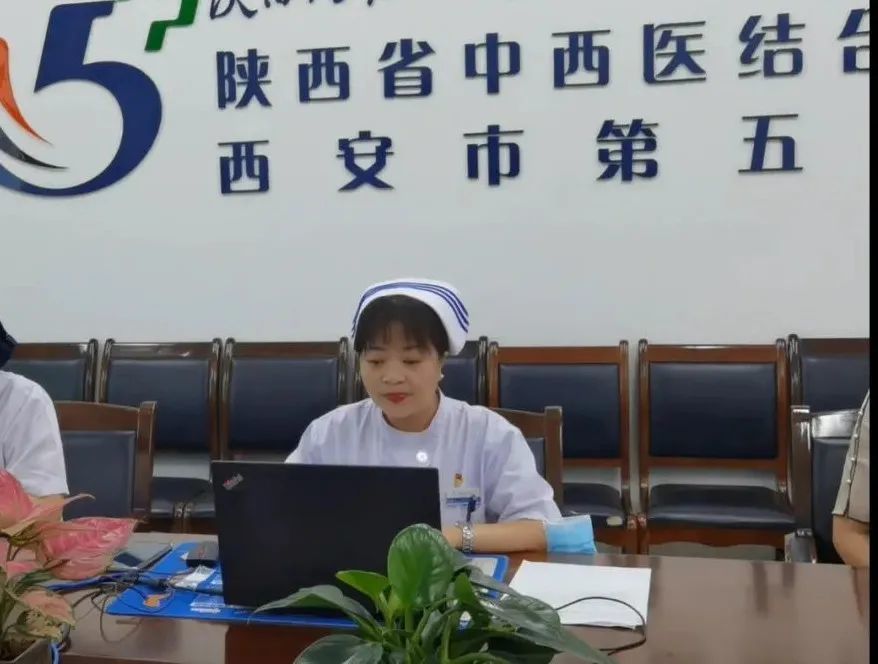 西安市第五医院暨陕西省中西医结合医院护理部主任王菊