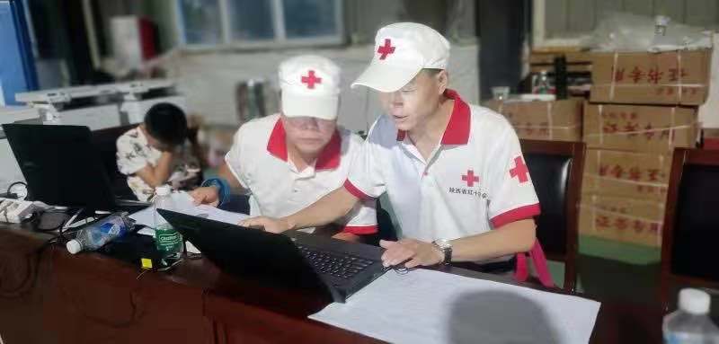 连续作战16天 河南省红十字会写信感谢陕西省红十字赈济救援队