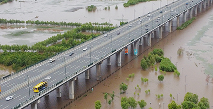 松花江预计将发生流域性较大洪水 水利部应急响应提升至Ⅲ级