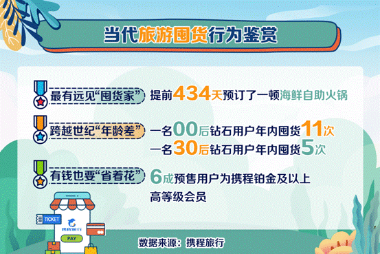 image004.gif