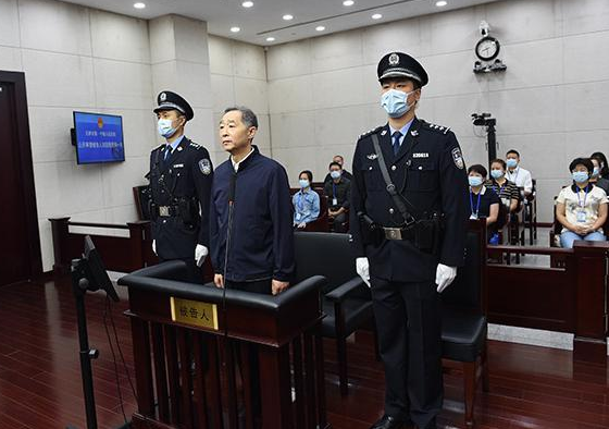辽宁省政协原副主席刘国强一审被控受贿超3.5亿