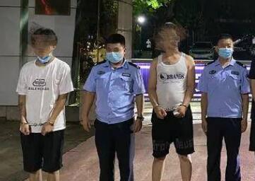 西安5男女通过“仙人跳”抢劫 已被依法刑拘
