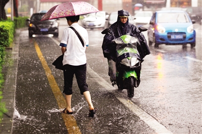 陕西进入“雨 大雨 暴雨”模式 关中陕南局地周末有大暴雨 