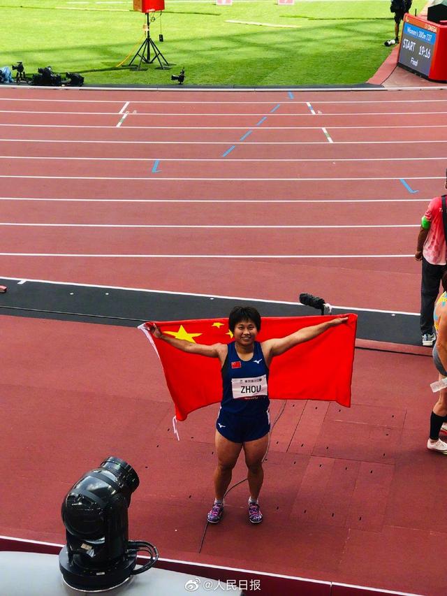 《【摩登3品牌】中国队残奥会第10金！周霞百米T35级破世界纪录夺金》