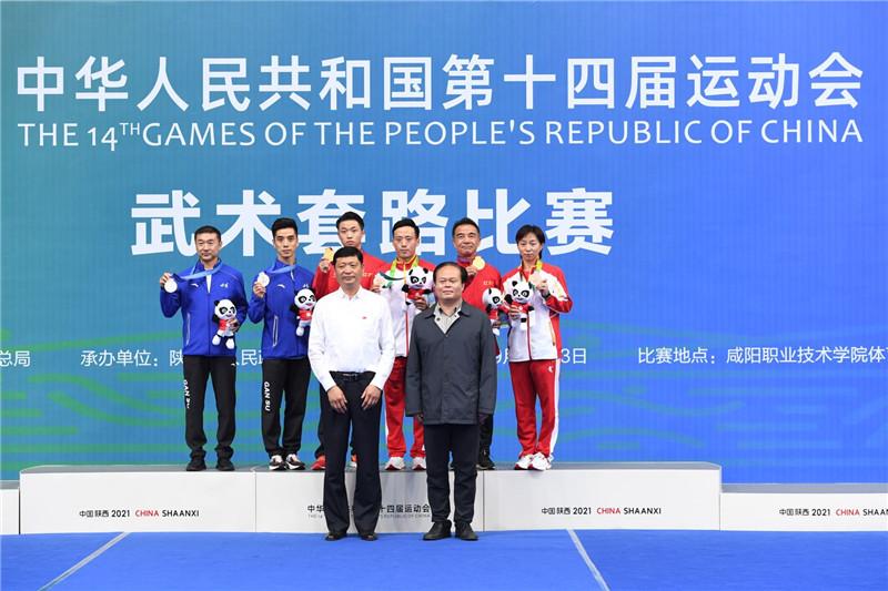 全运会现场|江苏队、福建队夺得武术套路比赛首日两枚金牌