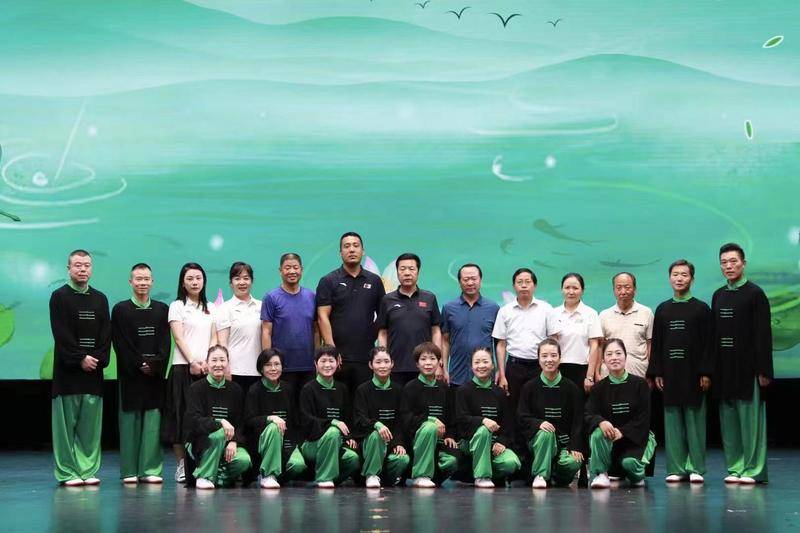 十四运会群众展演太极拳项目比赛结果揭晓 铜川市耀州区队获一等奖