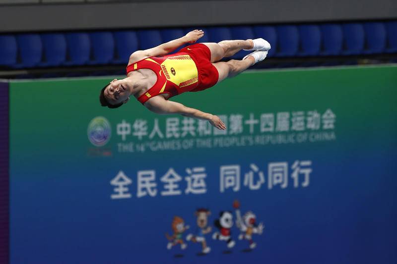 十四运会蹦床项目今日开赛 奥运冠亚军齐亮相