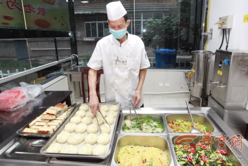 中央厨房+社区餐厅+配送餐车 莲湖区打造三级老人助餐服务模式