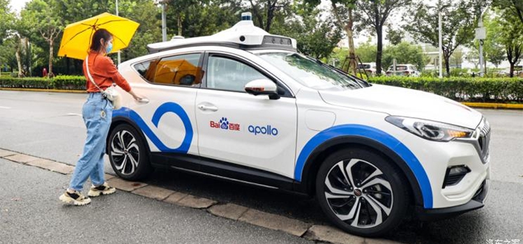 百度Apollo开通上海自动驾驶示范路线