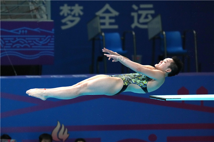 十四运会跳水女子3米跳板决赛 陈艺文为广东队获得第7块金牌