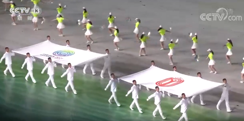 独家视频丨第十四届全国运动会在陕西西安隆重开幕 习近平出席并宣布运动会开幕