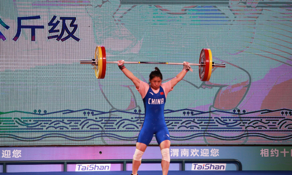 十四运会举重项目女子59公斤级决赛 陕西队向秋香获银牌