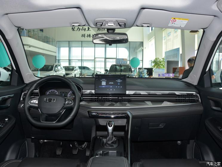 吉利汽车 远景X6 2021款 PRO 1.4T 手动尊贵型