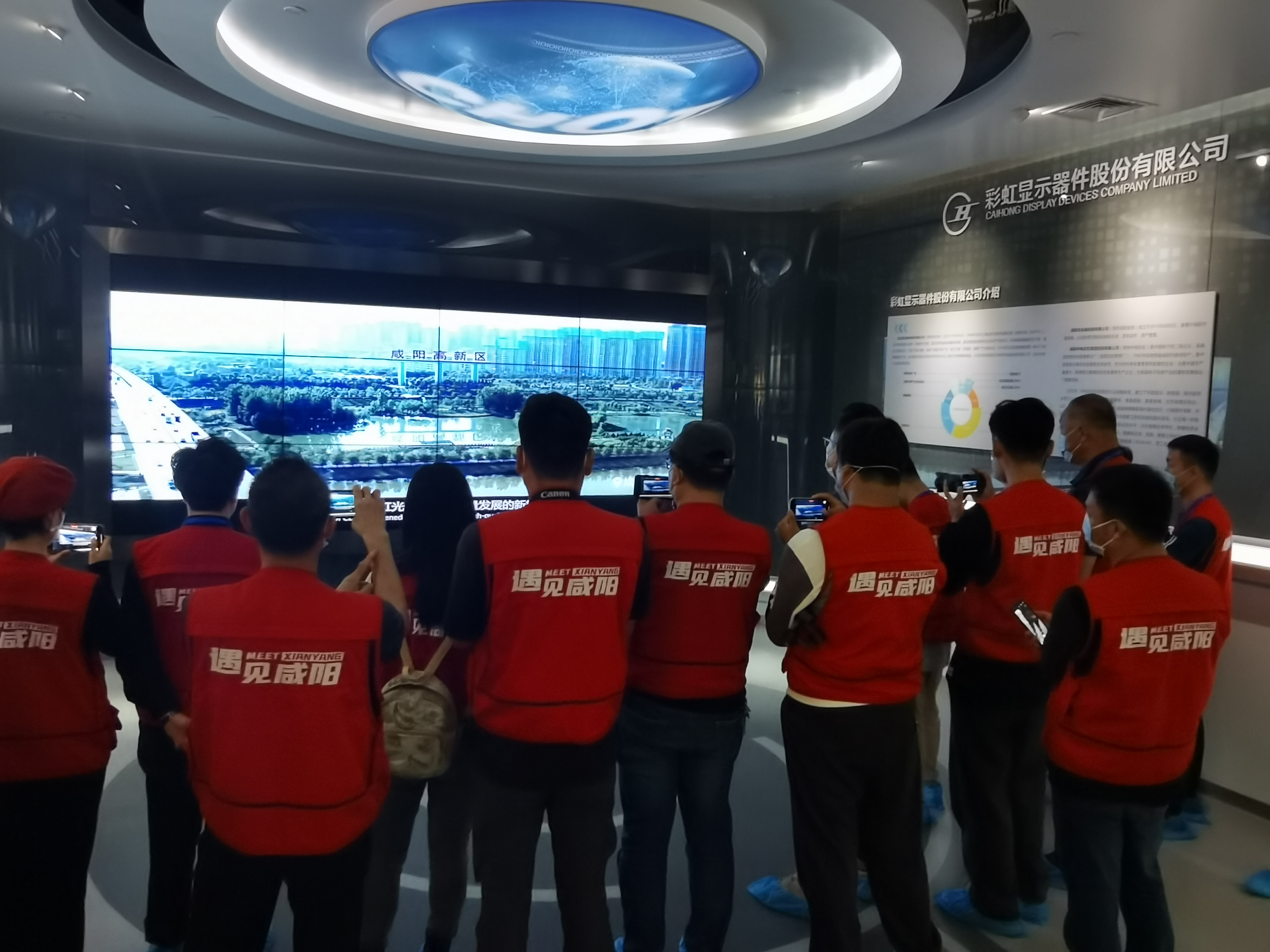 微信图片_20210923162530.jpg