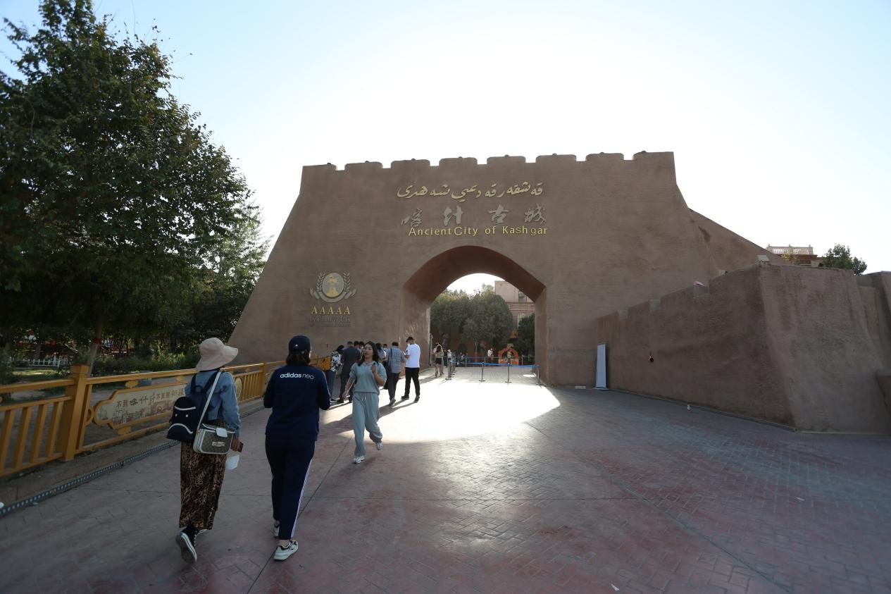 喀什古城：城门开 迎宾来 千年古城的“涅槃之路”