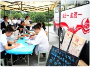 西安市中心血站2021年國慶期間采供血工作正常開展