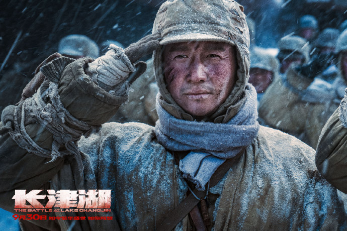 《长津湖》上映2天破6亿元 打破国庆档单日票房纪录