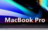 新MacBook Pro可能本月推出 将搭载M1X芯片