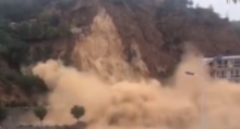 山西多地发生崩塌滑坡 全省启动地质灾害Ⅲ级响应