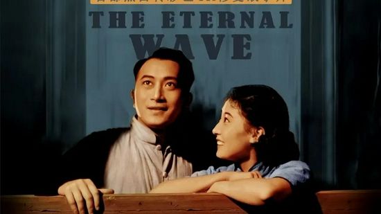 华商头条|《永不消逝的电波》院线复映 删除编剧署名引争议