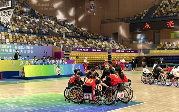 残特奥会轮椅篮球陕西女队止步八强 队员笑谈训练辛酸经历
