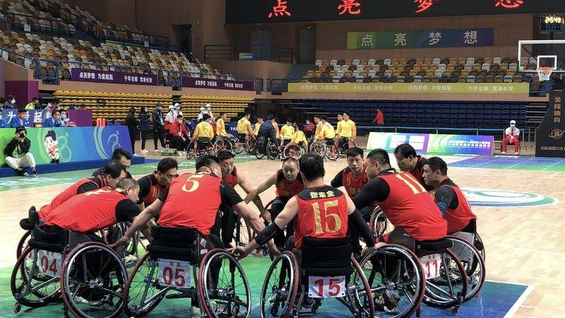 陕西男子轮椅篮球队突破历史最好成绩 丁海全场最高35分