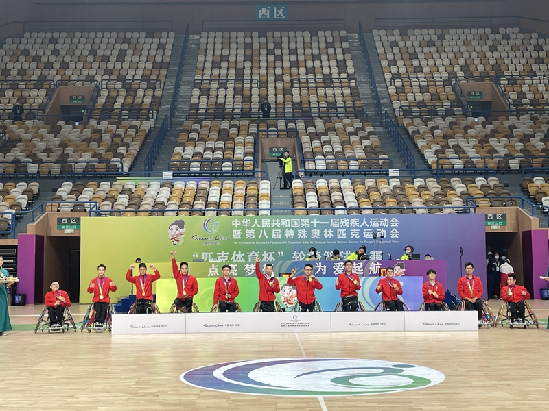 残特奥会轮椅篮球项目广东队摘金