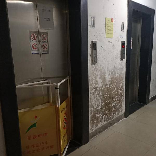 呼声回应|西安长乐坡昆仑小区电梯坏了两月没修好 物业：召开碰头会解决