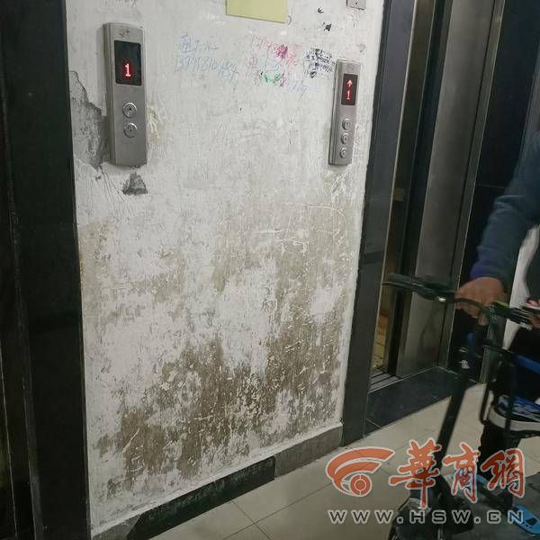 呼声回应西安长乐坡昆仑小区电梯坏了两月没修好物业召开碰头会解决