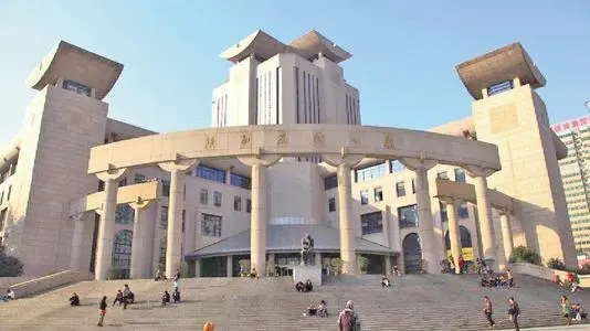 陕西省图书馆10月21日起暂停对外开放 恢复开放时间另行通知