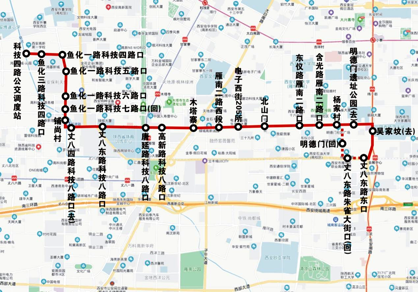 贯穿西安“南2.5环”的公交来了 130路调整将连接曲江、高新