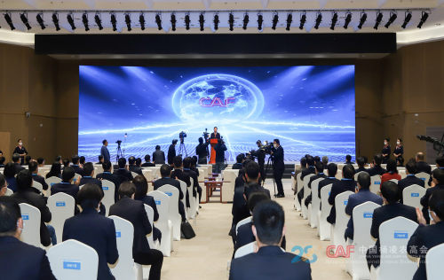 第28届杨凌农业高新科技成果博览会开幕 实现“展会+直播”创新模式