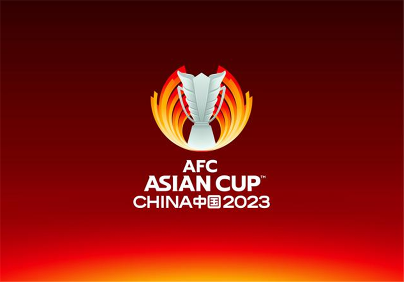 相约西安！2023中国亚洲杯会徽发布