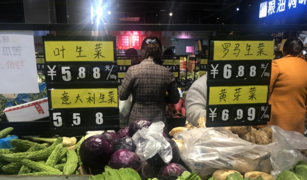 绿叶菜价格疯涨“比肉贵” 西安有超市菠菜卖到15元/斤
